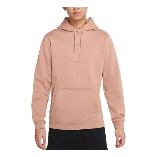 Nike Athletic Hoodie Men's Desert Yellow DH4350-202