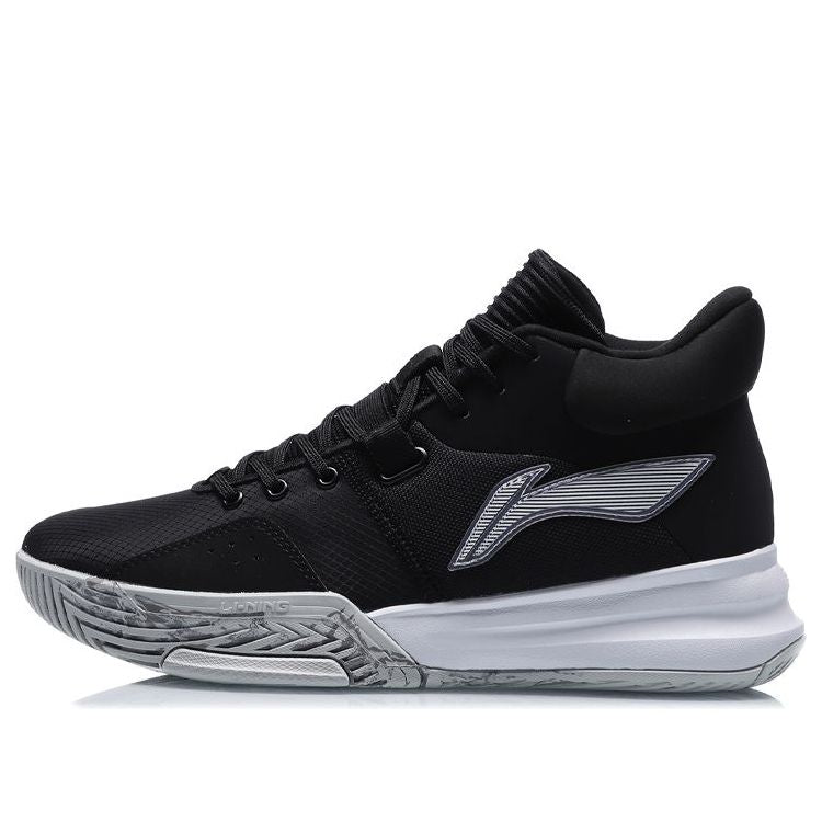 Li-Ning Casual Basketball Shoes 'Black Grey' ABPQ039-7