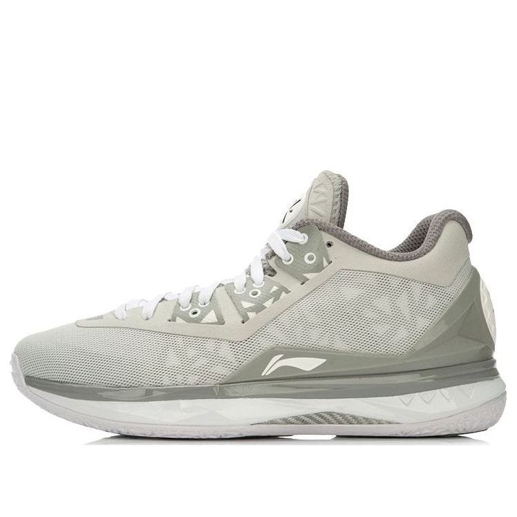 Li-Ning Way of Wade 4 'Filthy Grey' ABAL037-19
