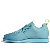 (WMNS) adidas Powerlift 4 'Hazy Sky Solar Yellow' FX0583