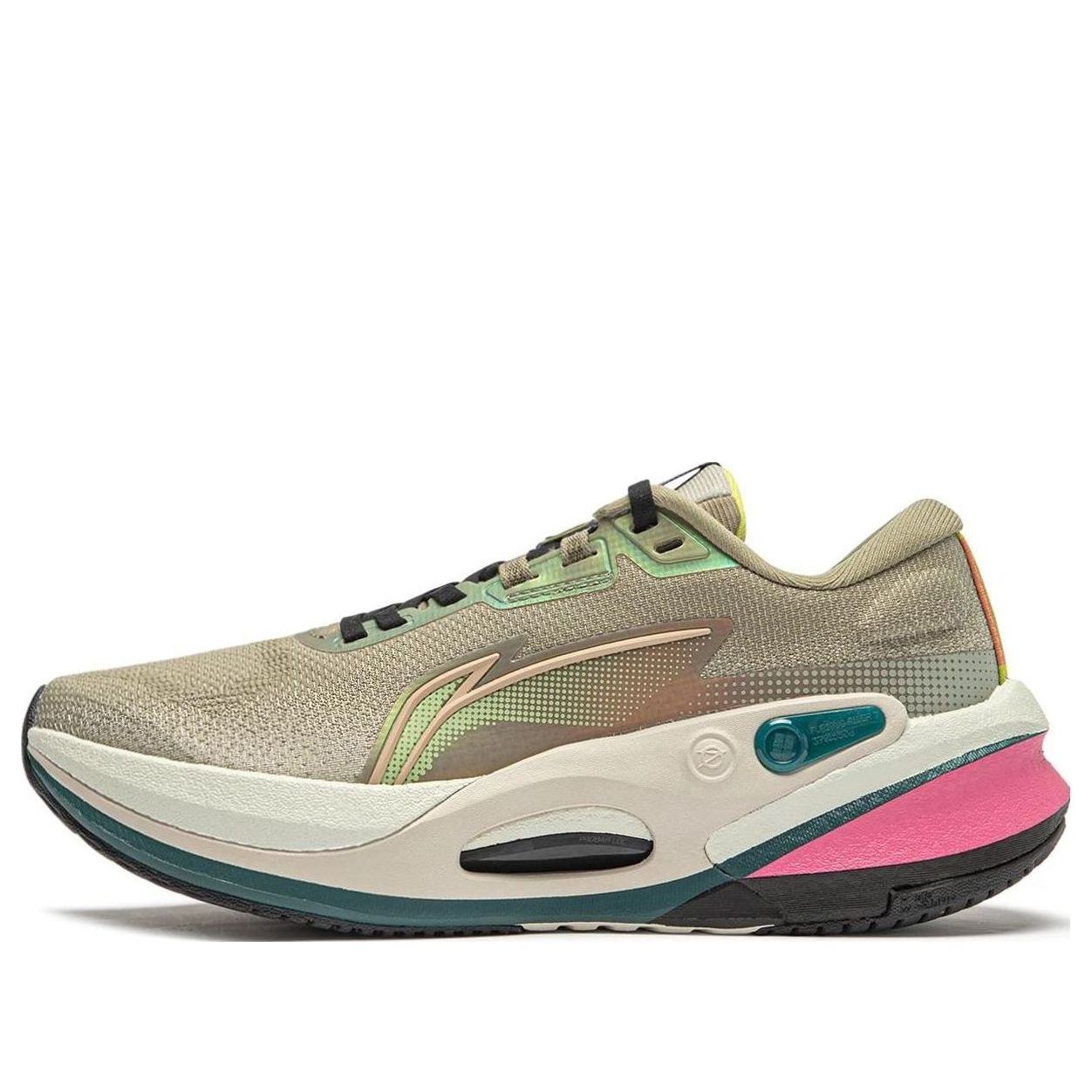 (WMNS) Li-Ning Furious Rider 7 V2 'Grey Green Beige' ARZT008-21