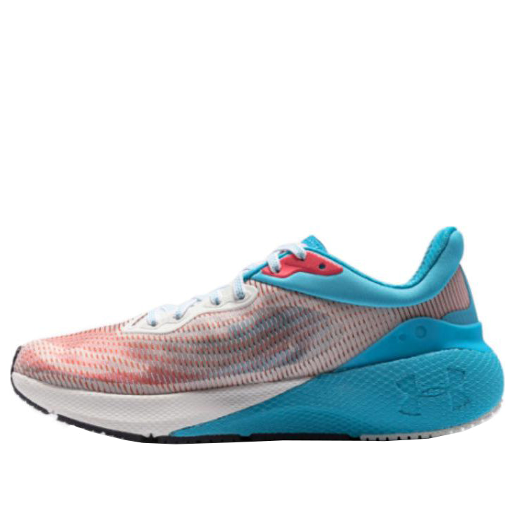 (WMNS) Under Armour Hovr Machina 'Dew Blue' 3026265-301