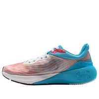 (WMNS) Under Armour Hovr Machina 'Dew Blue' 3026265-301