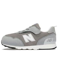 (TD) حذاء New Balance 515 "رمادي أبيض" NW515GRY