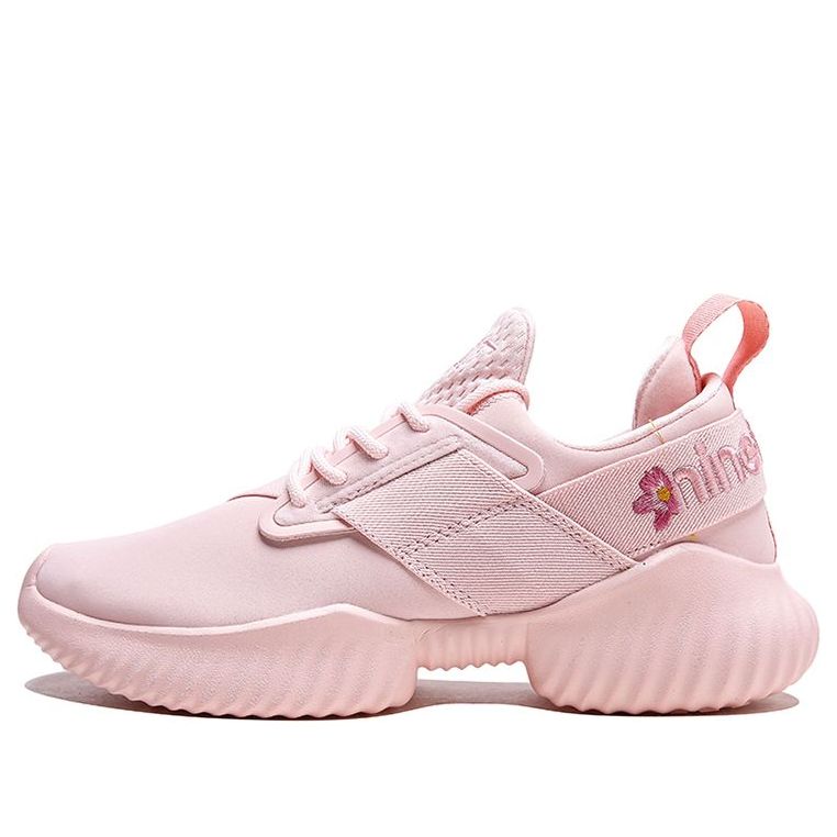 (WMNS) ANTA Variety Training 'Pink' 12917758-3