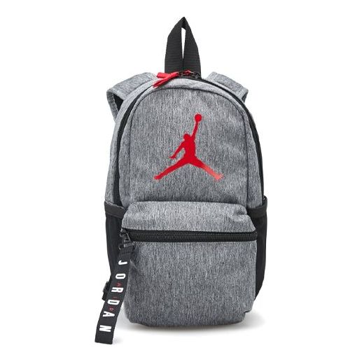 Air Jordan Median Backpack 'Grey' 7A0346-R61