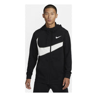 Nike Dri-FIT Fleece Full-Zip Fitness Hoodie 'Black White' FB8576-010