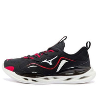 Mizuno Koi 1.5 'Black Red' D1GH220402
