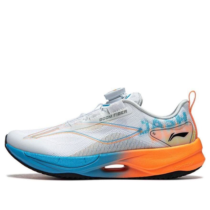 (GS) Li-Ning Superlight 21 'White Blue Orange' YKFU012-43