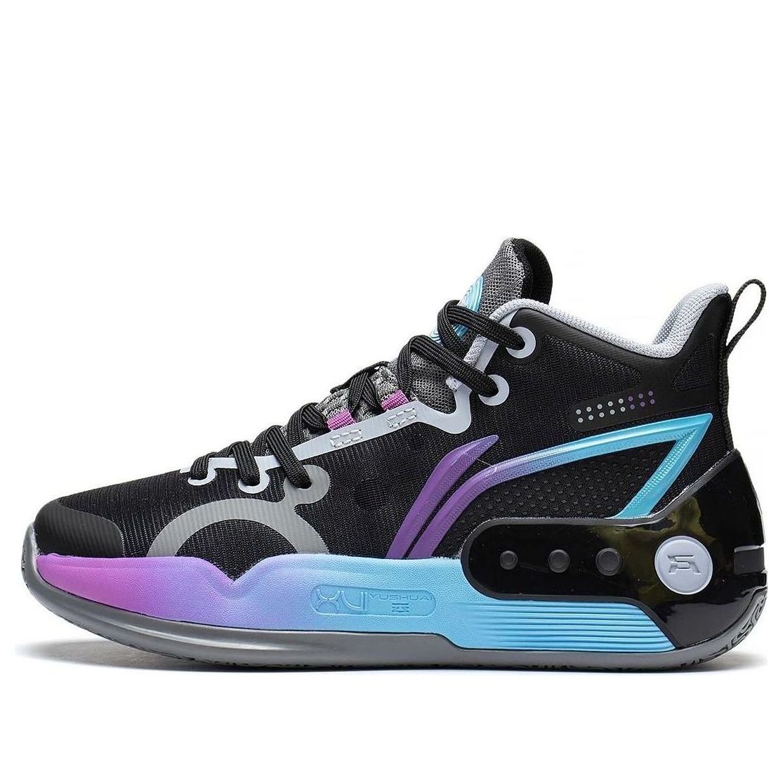 (GS) Li-Ning Yushuai 16 Mid 'Black Purple Blue' YKBS100-5