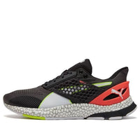 PUMA Hybrid Astro 'Castlerock' 192799-01