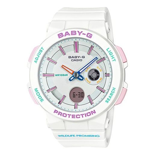 CASIO Baby-G 'White' BA-255WLP-7A