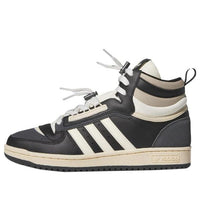 adidas Top Ten LP 'Black Wonder Beige' IE7241