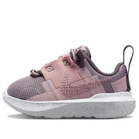 (TD) Nike Crater Impact 'Light Violet Ore' DB3553-200