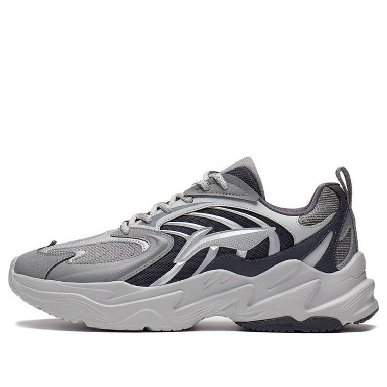 Li-Ning Qixing 'Grey Black' ARLS023-3