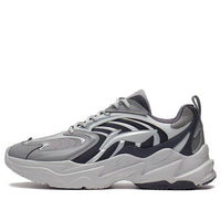 Li-Ning Qixing 'Grey Black' ARLS023-3