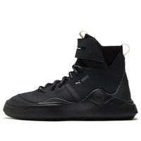 PUMA Abyss Solstice 'Black' 365389-04