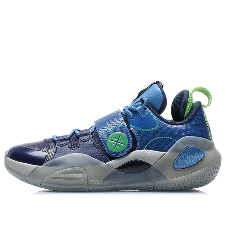 Li-Ning Wade All City 8 'Blue Grey' ABAQ069-2