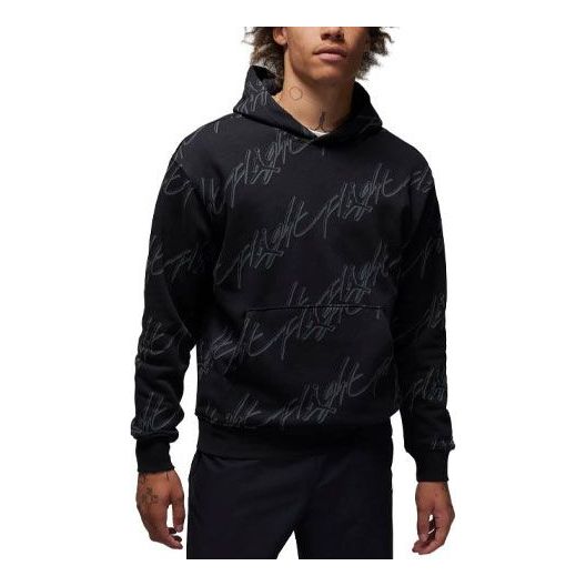 Air Jordan Fleece Pullover Hoodie 'Black' FB7318-010