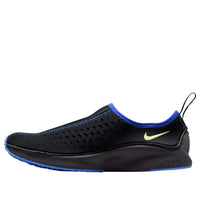 (WMNS) Nike Air Superfly Slip Neo SP 'Black Lime Blast' IU3170-001