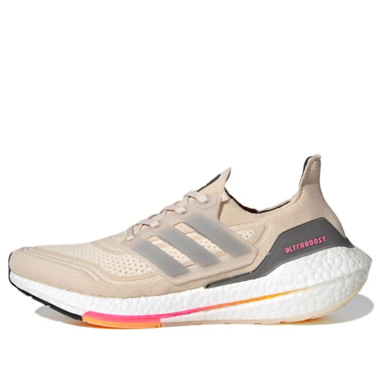 adidas UltraBoost 21 'World Marathon Majors - New York Marathon' S23710