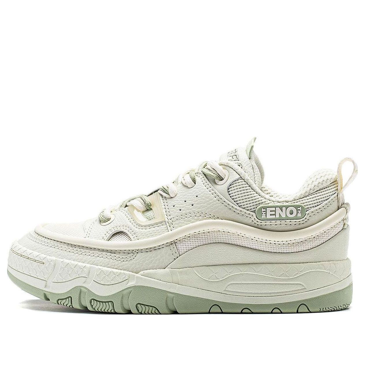 (WMNS) Li-Ning Counterflow The One Yu 3.5 'Beige Green' AGCT332-3