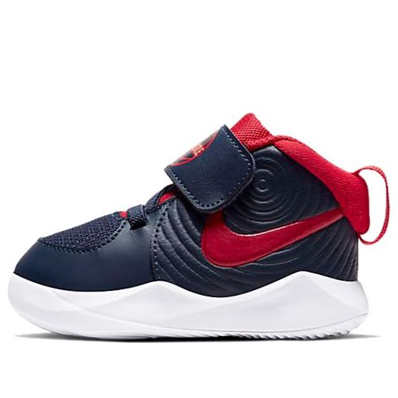 (TD) Nike Team Hustle D 9 Blue/Red AQ4226-403