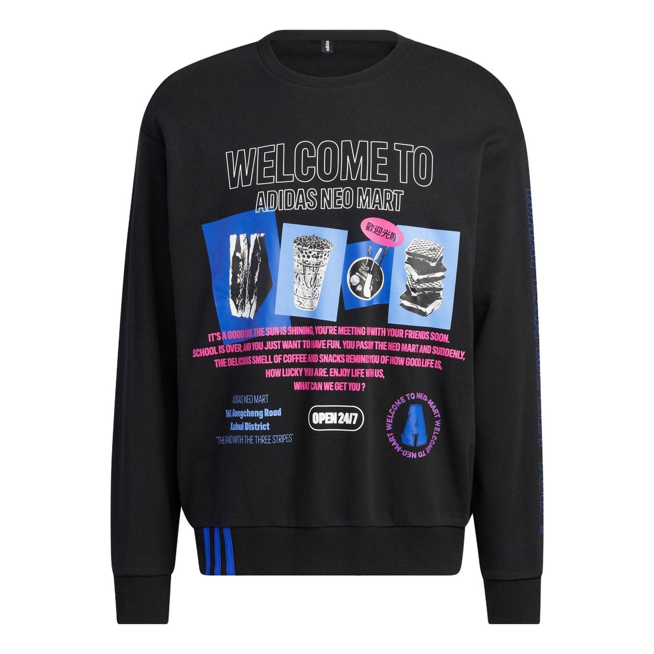 adidas Neo Vbe Sweatshirts 'Black' IA5334