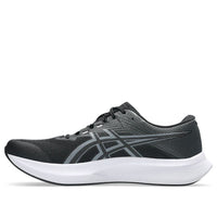 ASICS Hyper Speed 5 Wide 'Black Metropolis' 1011C082-001