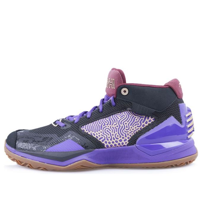 New Balance KAWHI 1 'Black Purple Gum' BBKLSLV1