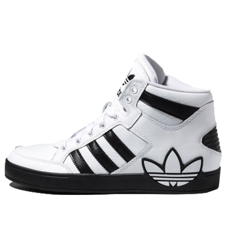 adidas originals Hardcourt Hi FV7842