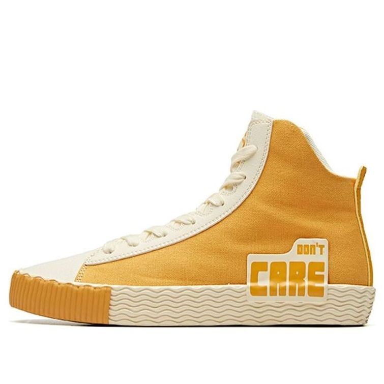 (WMNS) ANTA Don't Care Canvas 'Yellow Beige' 12948650-4