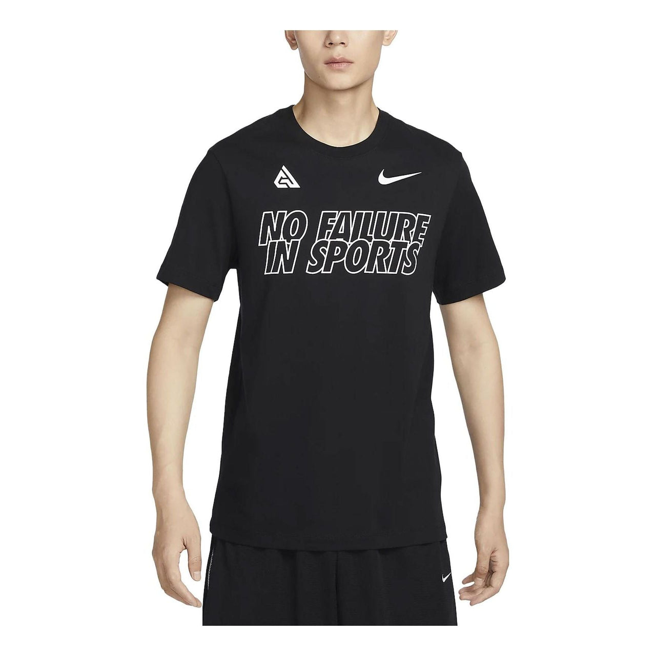 Nike Sportswear No Failure In Sports T-shirt 'Black' HF5469-010
