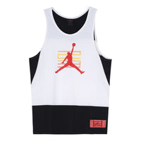 Nike AS Men's J LGC AJ11 TANK White CW0846-100