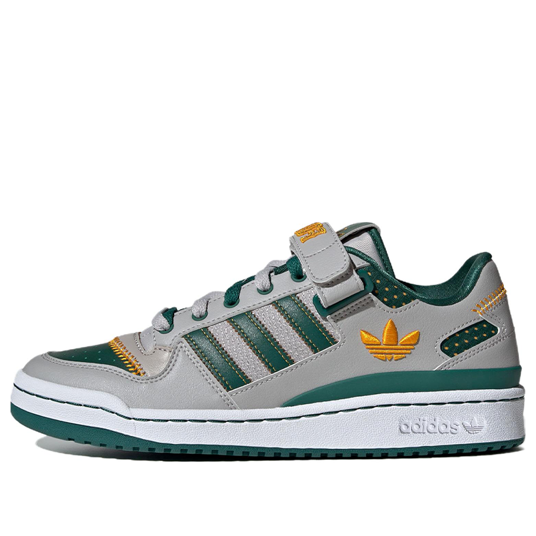 adidas originals FORUM 'Green Grey ' IE0475
