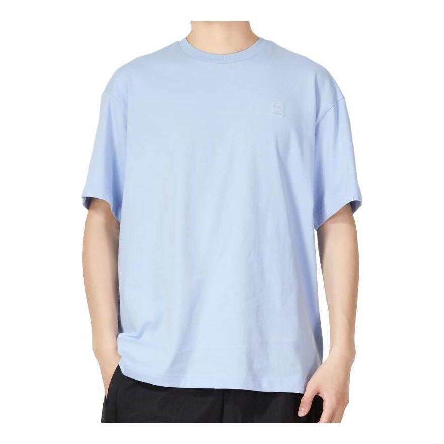adidas Essential T-Shirt 'Teal' IB7678