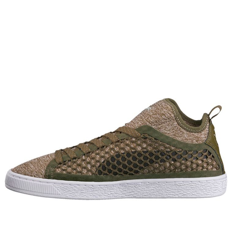 PUMA Basket Classic Netfit 'Brown' 364249-03