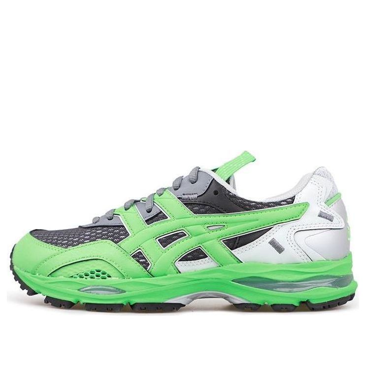 ASICS x Kiko Kostadinov HS2-S Gel-MC Plus 'Sea Glass' 1201A194-300