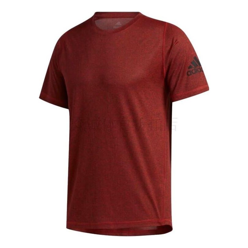 adidas Freelift Sport Ultimate Heather T-Shirt 'Copper' GI0933