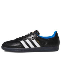 adidas x Gino Iannucci Samba ADV RYR 'Black Blue Bird' GY6941