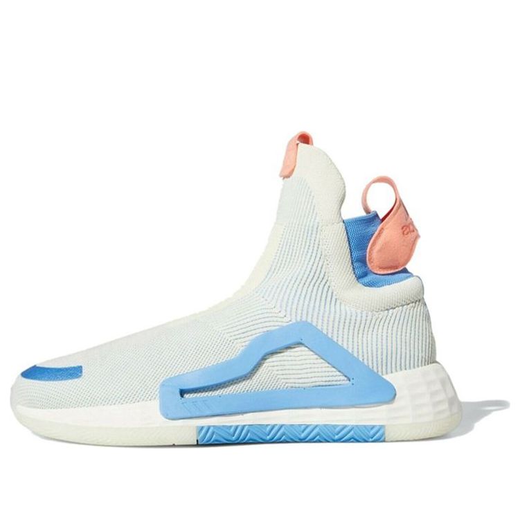 adidas N3XT L3V3L 'Pastel' F36282