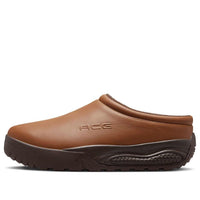 Nike ACG Rufus 'Light British Tan' HV4087-200