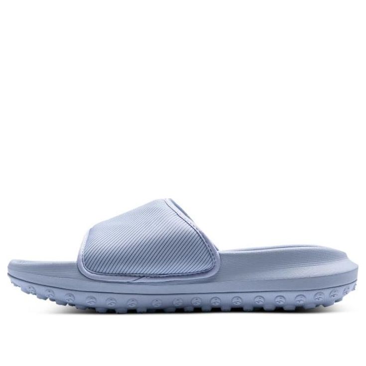 Under Armour Summit FT Slides 'Celeste Starlight' 3026033-501