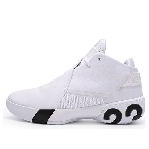 Air Jordan Ultra Fly 3 PFX 'White' BQ6280-100