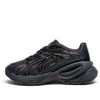 (GS) PUMA Inverse 'Upgrade' 402898-01