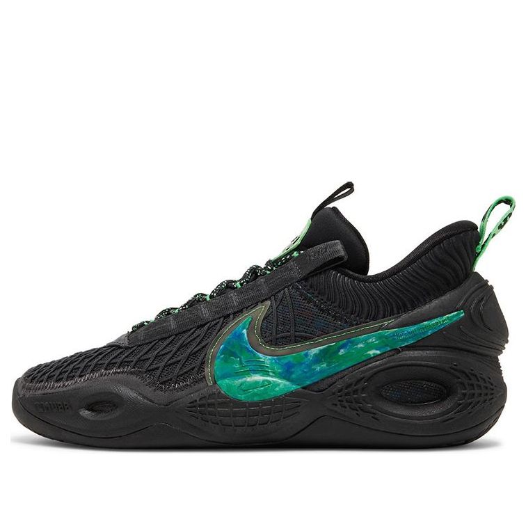 Nike Cosmic Unity 'EYBL - Black' DM2827-001