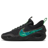 Nike Cosmic Unity 'EYBL - Black' DM2827-001