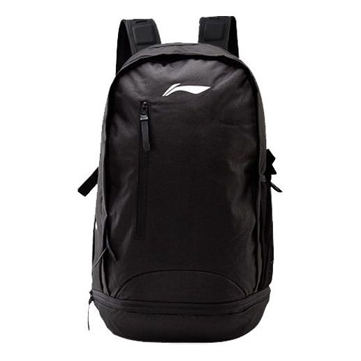Li-Ning Logo Backpack Large 'Black' ABSR126-2