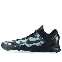Nike Zoom Kobe 7 System 'Mint Poison Dart Frog' 488371-300