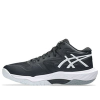 ASICS Sky Elite FF MT 4 'Black Pure Silver' 1053A083-001